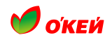 Окей