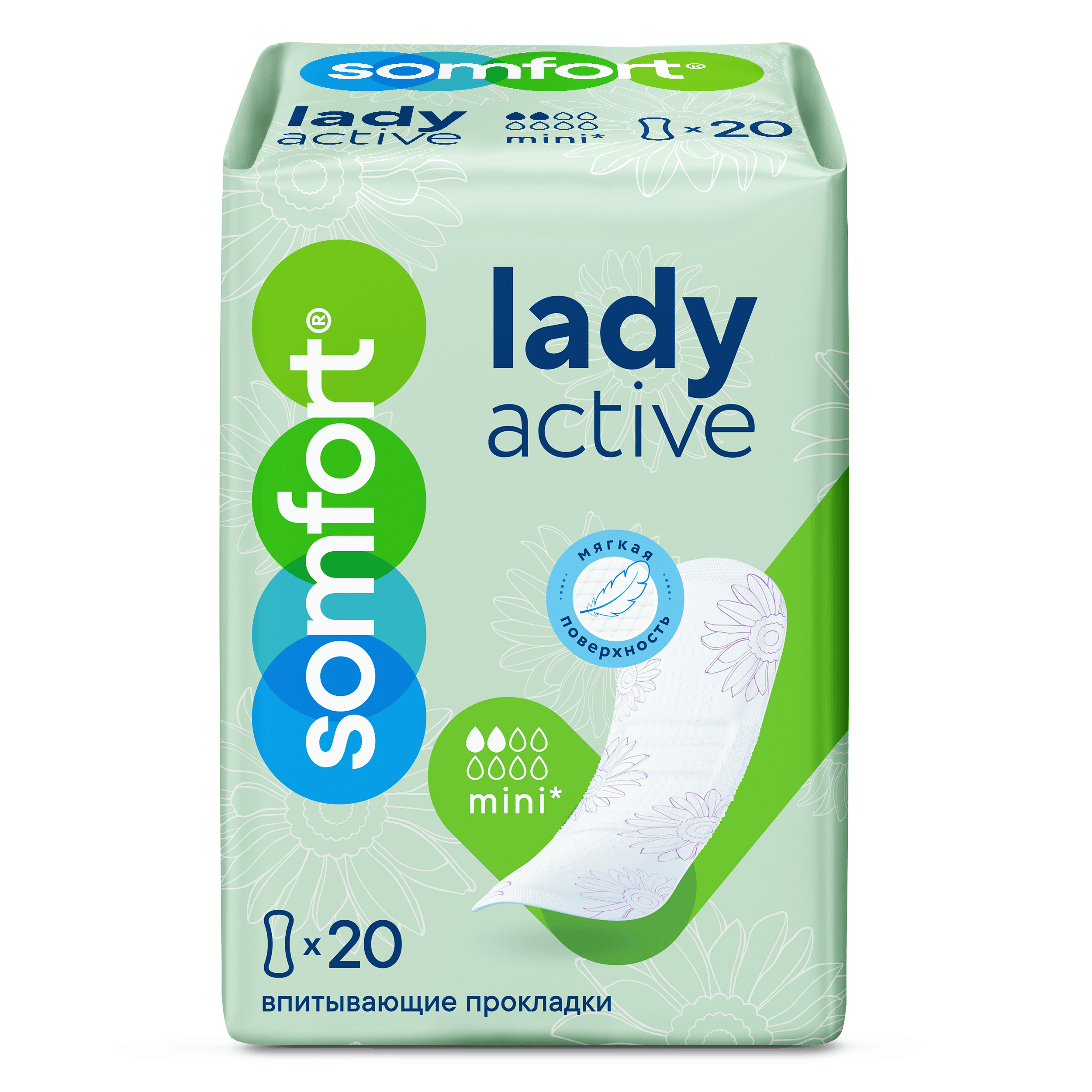 Прокладки Somfort Lady Active Mini 20 шт.