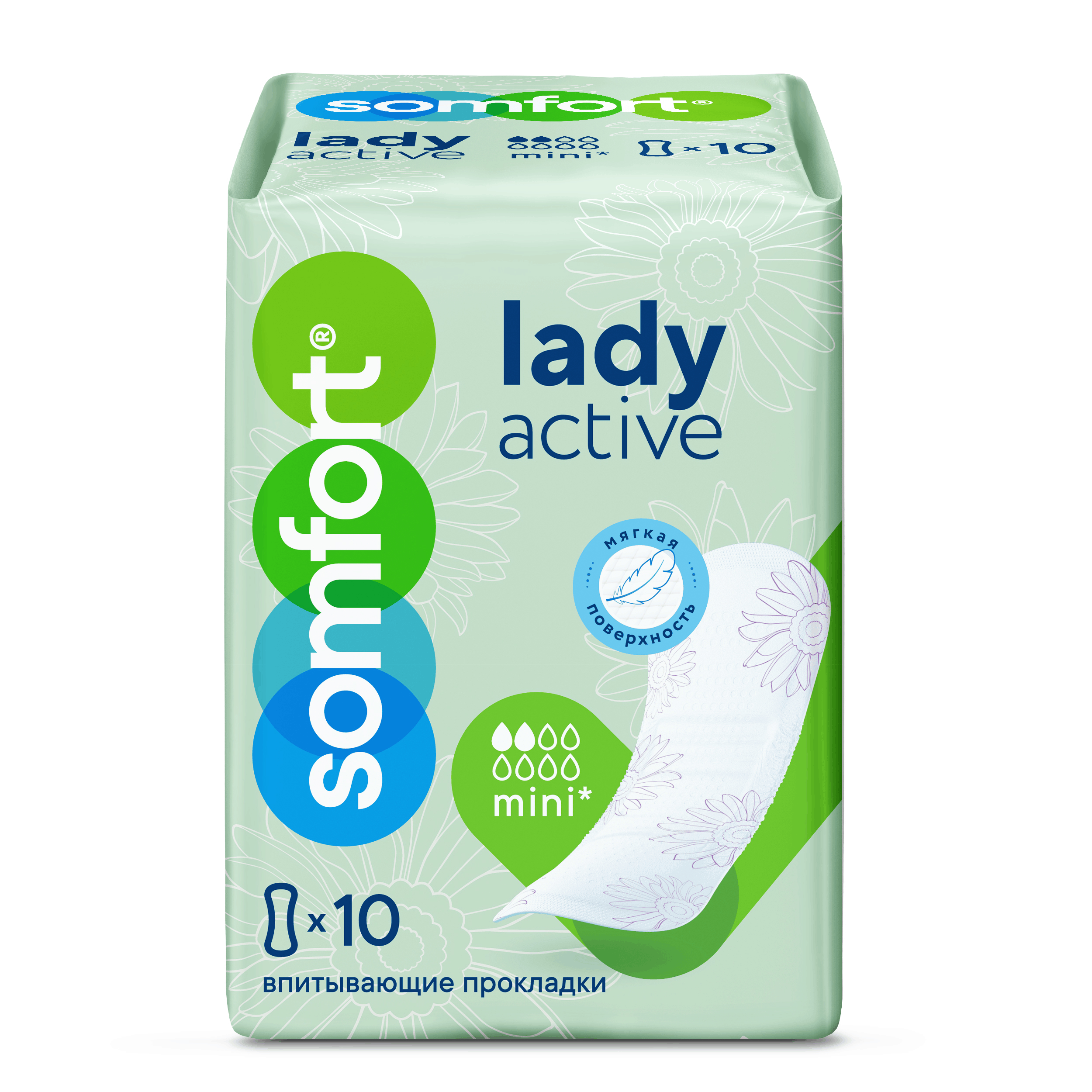 Прокладки Somfort Lady Active Mini 10 шт.