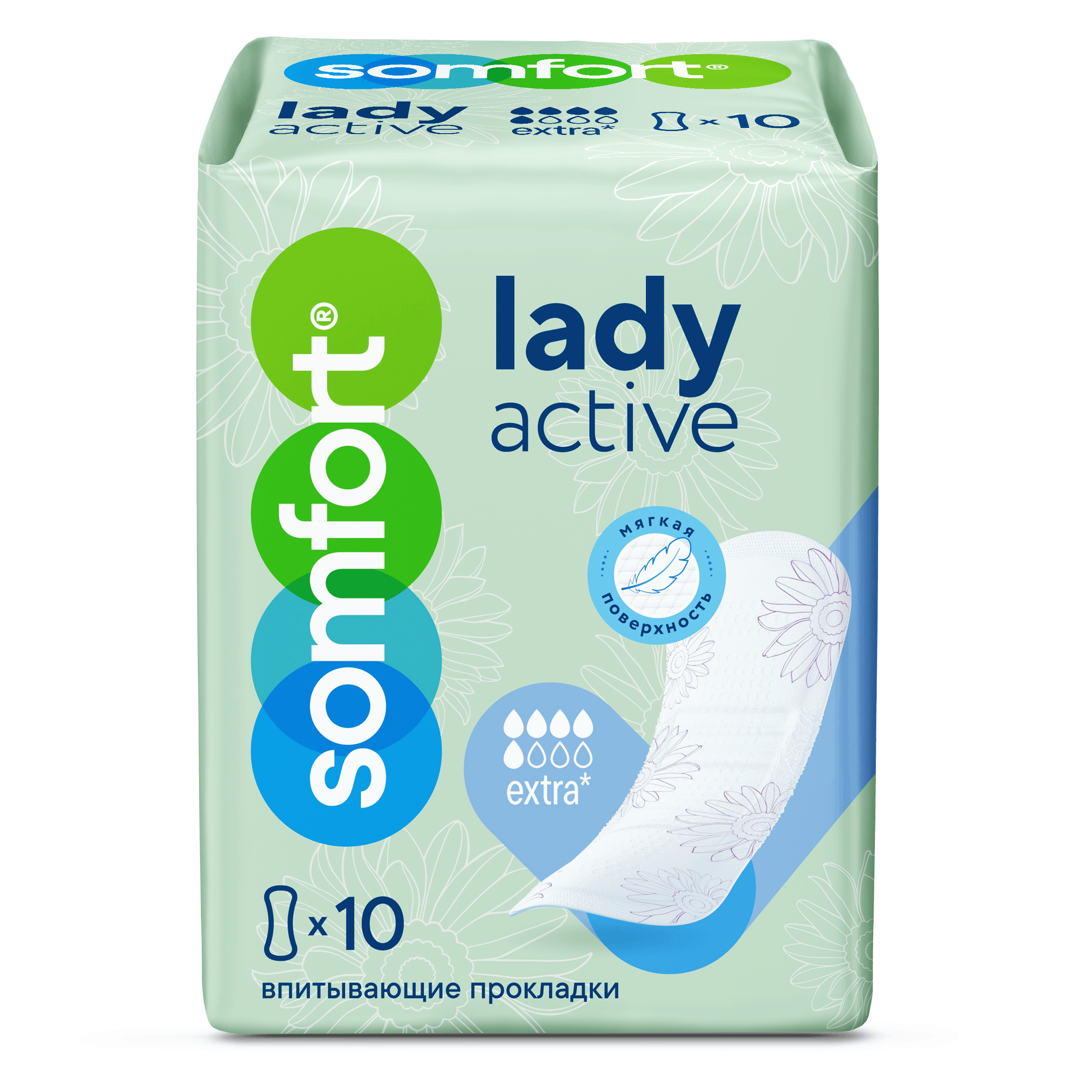 Прокладки Somfort Lady Active Extra 10 шт.