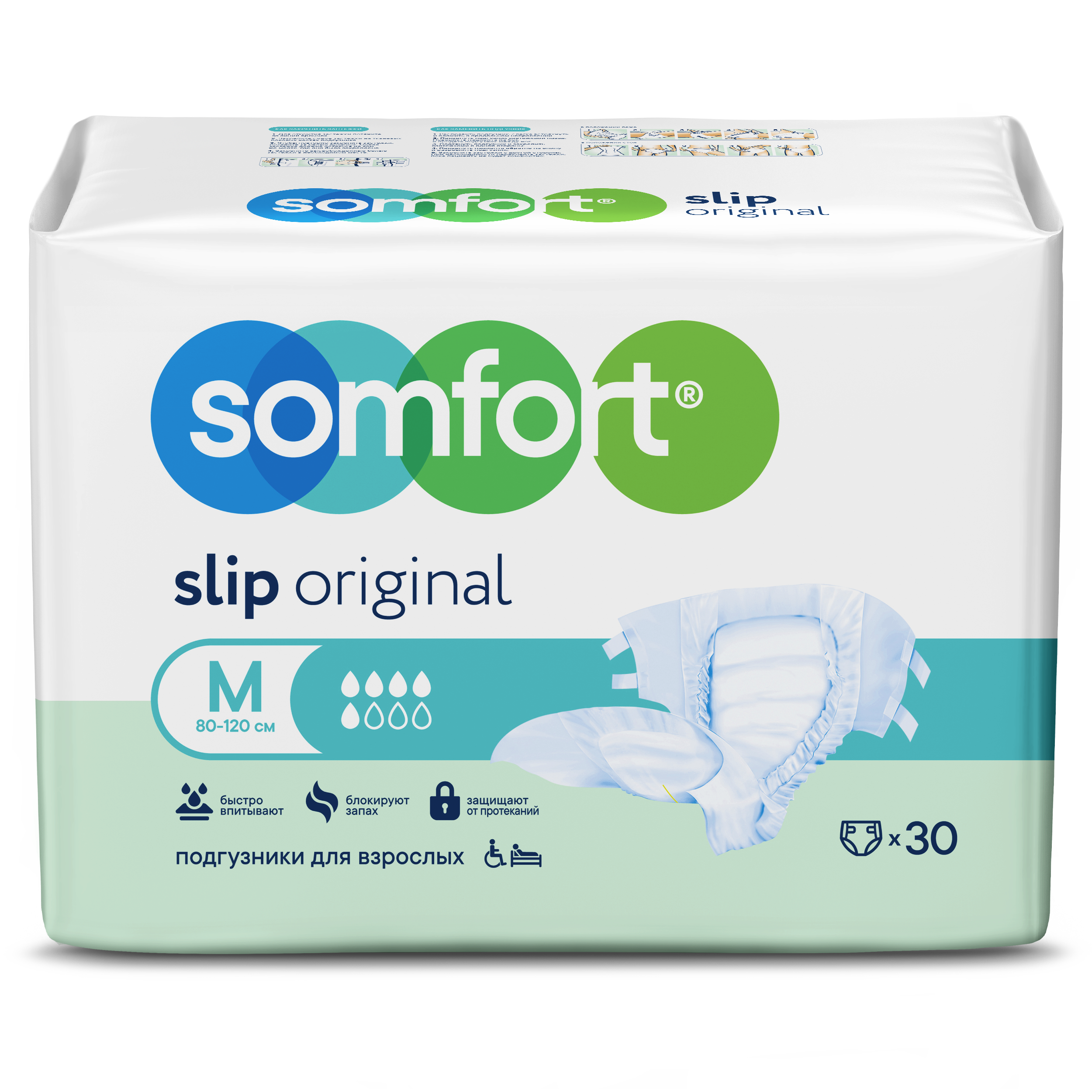Подгузники Somfort Slip Original тяжелая степень недержания, M, 30 шт.