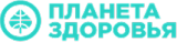 Планета здоровья