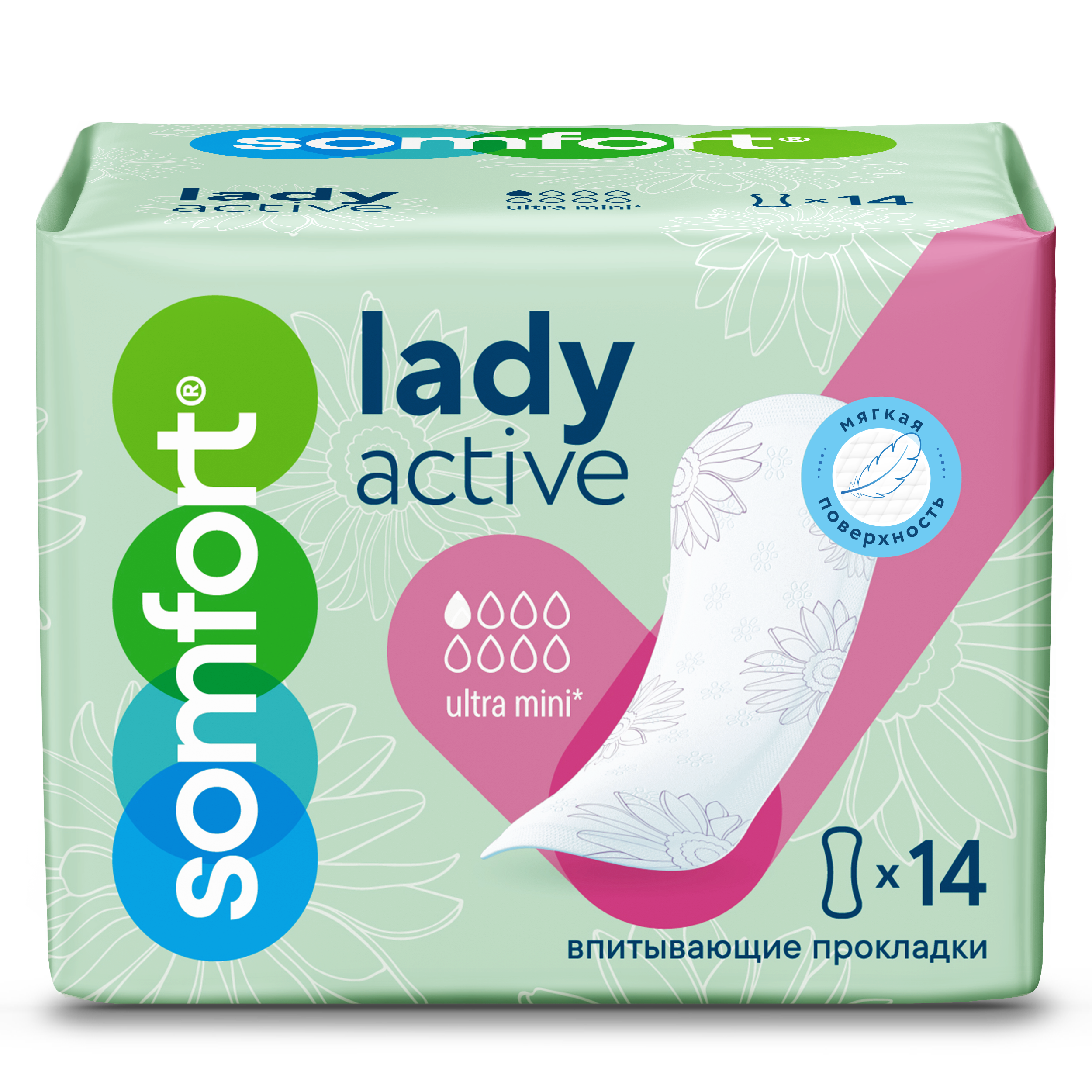 Прокладки Somfort Lady Active Ultra Mini 14 шт
