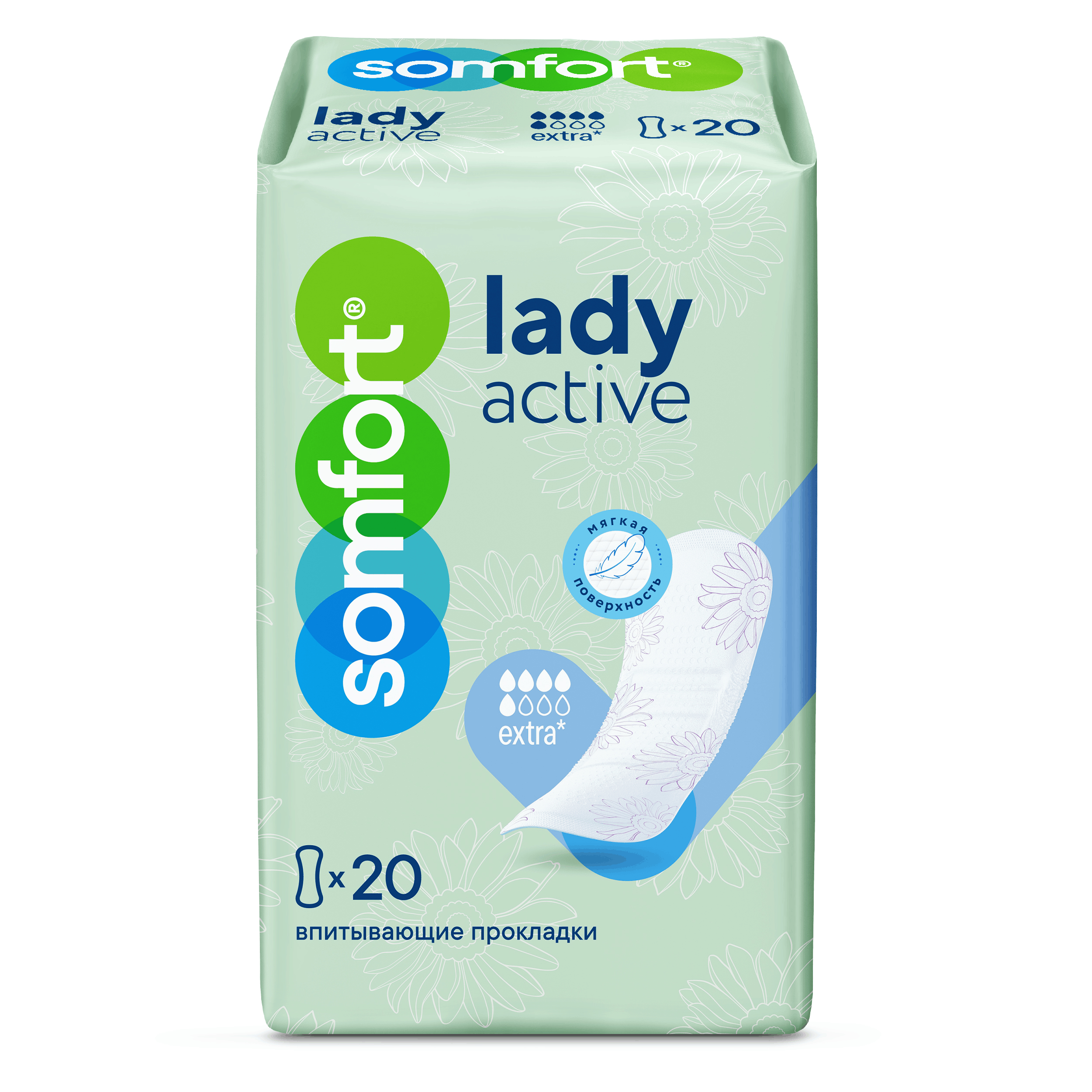 Прокладки Somfort Lady Active Extra 20 шт.
